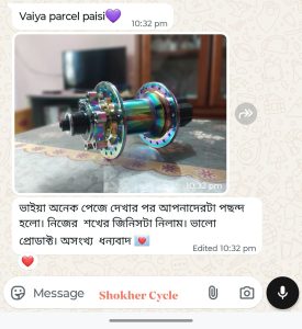 565672926_1130166462559743_2183910344645482119_n