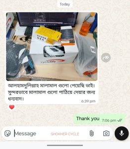 571197833_1139310478312008_5782206975870071583_n