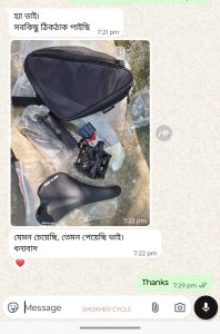 576531357_1148050110771378_5550899761461433423_n